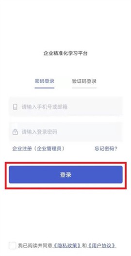 酷学云[图4]