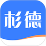 杉德宝