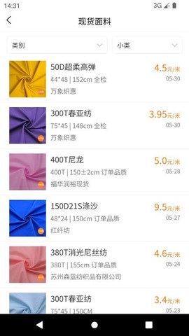 找样网[图1]