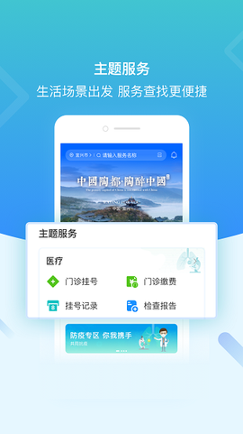 看宜兴[图1]