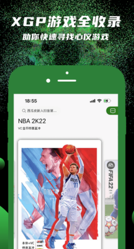 西瓜皮365[图1]