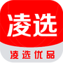 凌选优品