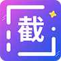 万能微商截图王
