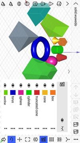 CAD建模号截图1