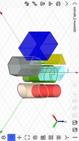 CAD建模号截图3