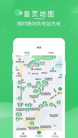 驴充充[图2]