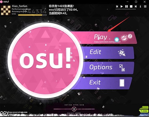 osu官网[图3]