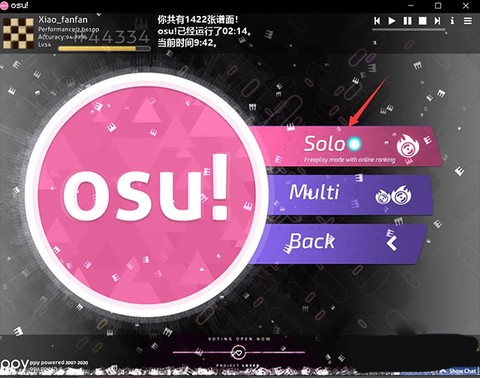 osu官网[图4]