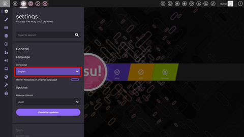 osu官网[图5]