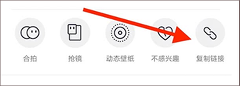 大神去水印[图3]