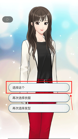 小男友的甜蜜威胁！[图5]