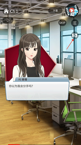 小男友的甜蜜威胁！[图14]