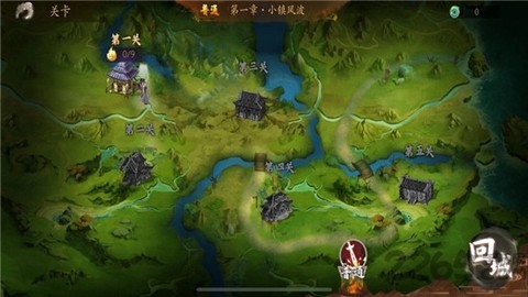 太公封神传[图1]