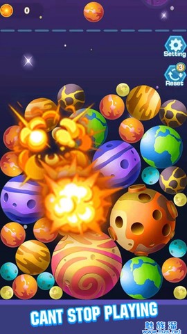 合成小宇宙[图3]
