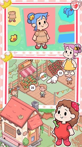米家创造模拟器截图1