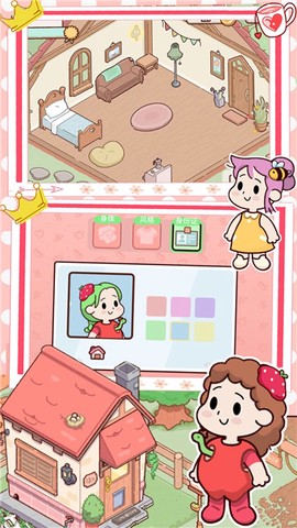 米家创造模拟器截图3
