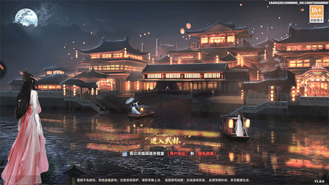王者战神[图1]