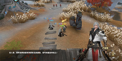 王者战神[图2]
