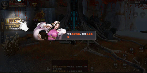 王者战神[图4]