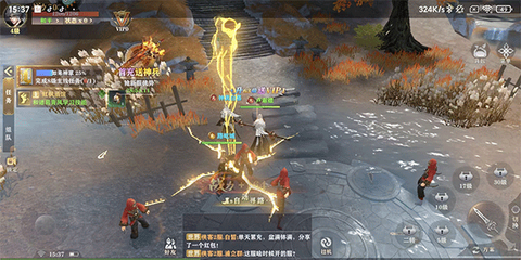 王者战神[图6]