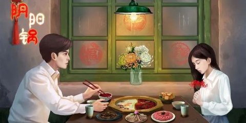 逃离鸡窝截图2
