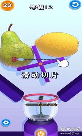 我切水果贼6截图2