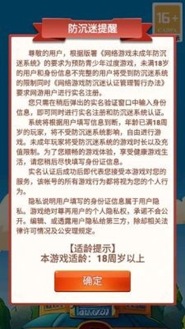 书阳小饭馆截图3