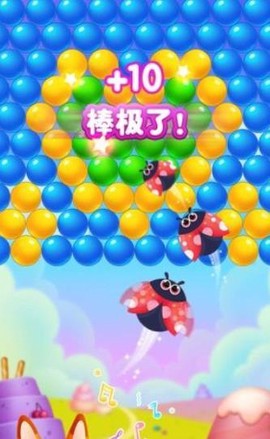 萌宠消消消截图3