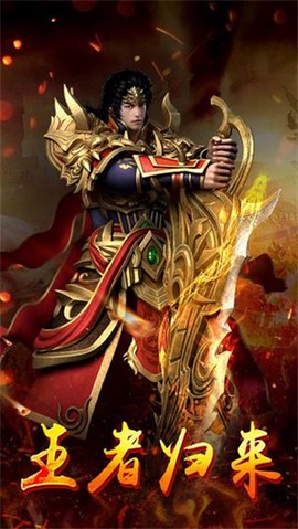 决战白日门[图1]