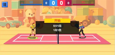 羽毛球英雄截图3