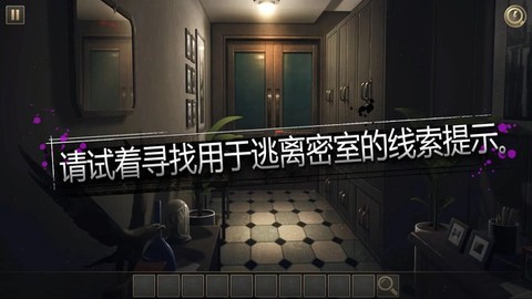 激萌解谜[图1]