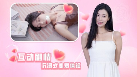 时空重构[图1]