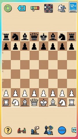 经典国际象棋截图3