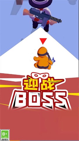 特工我最牛截图1