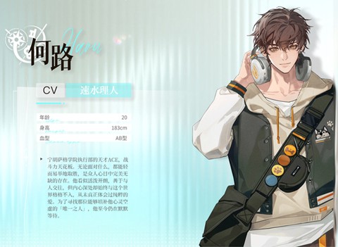 永恒之径[图1]
