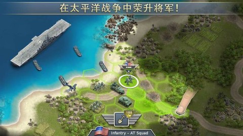 1942太平洋前线[图1]