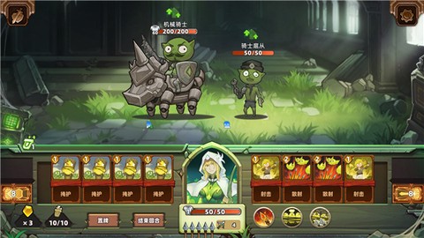 红伞伞之战[图1]