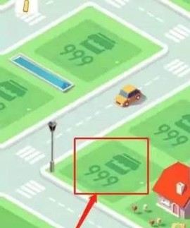 米加小镇：世界[图13]