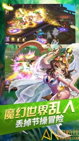 魅影再临[图1]