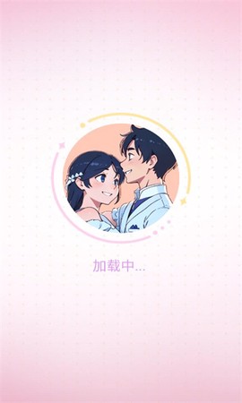 养女儿换装截图2