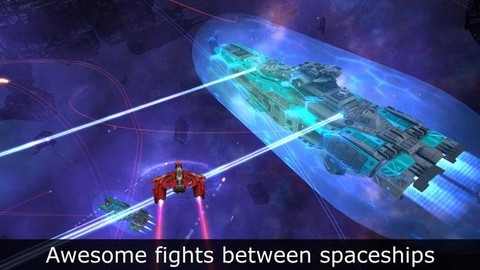 恒星战舰队截图2