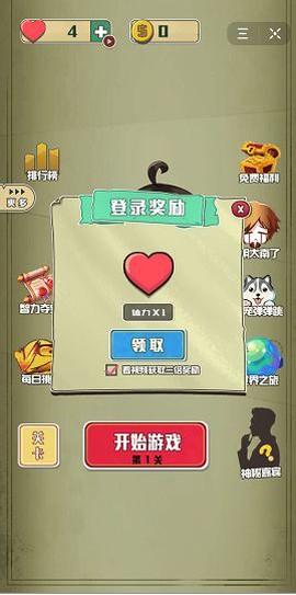 带Ta回家吧[图1]