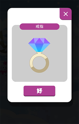 动物与雪之岛[图5]