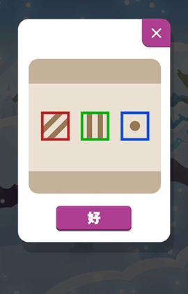 动物与雪之岛[图8]