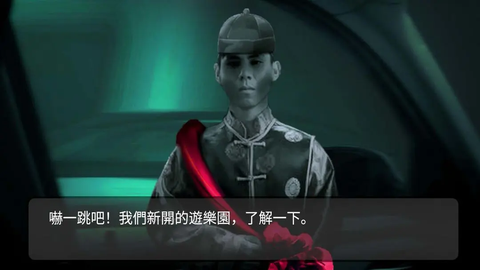 纸人回魂阴阳镇传说[图1]