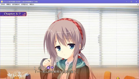 魔女的夜宴汉化版截图2