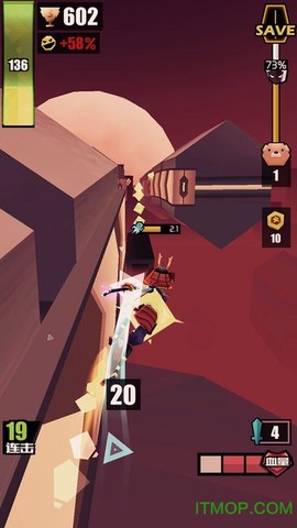刀光与少女截图2