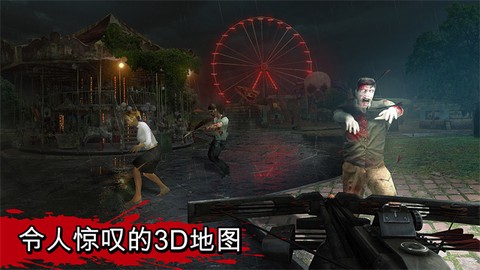 僵尸猎人2021截图1