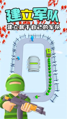末日僵尸围城截图1