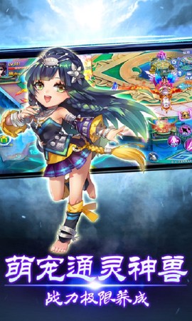 一剑轩辕[图1]